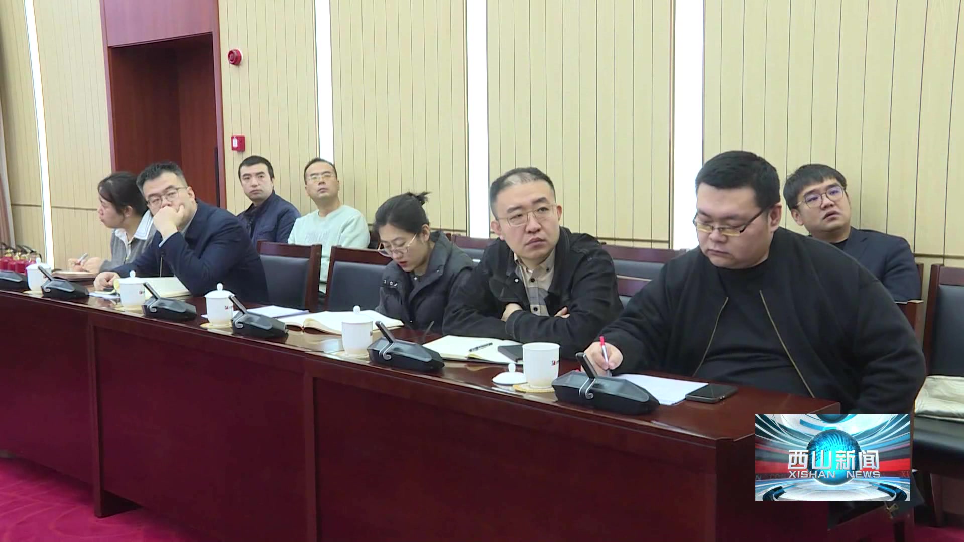 西山新闻——20251216