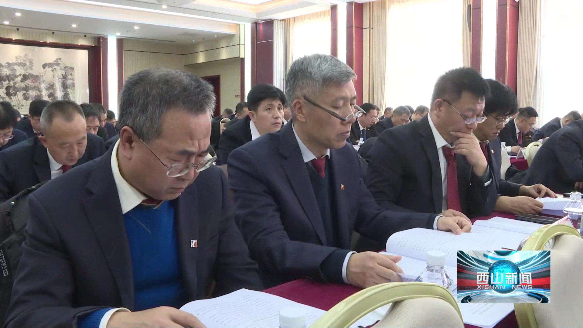 西山新闻——20260108