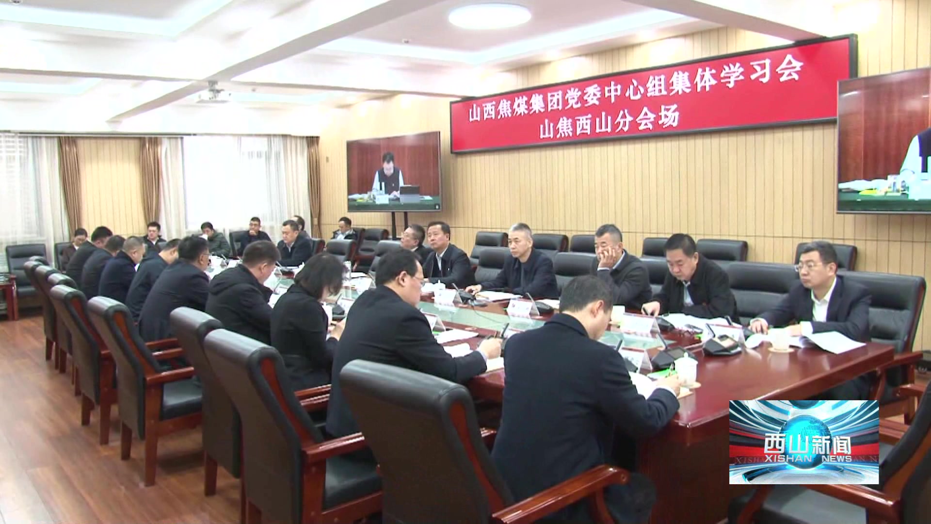 西山新闻——20260227