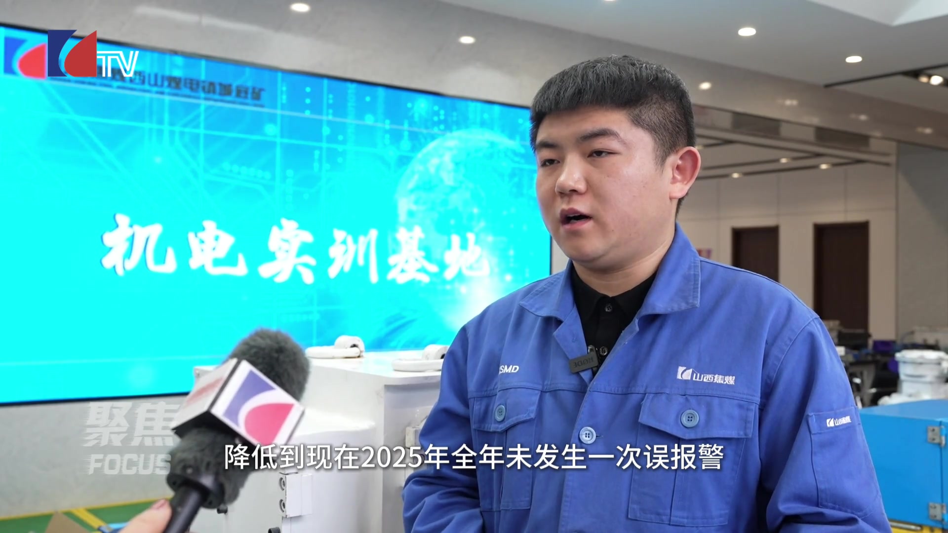 聚焦——20260312